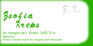 zsofia kreps business card
